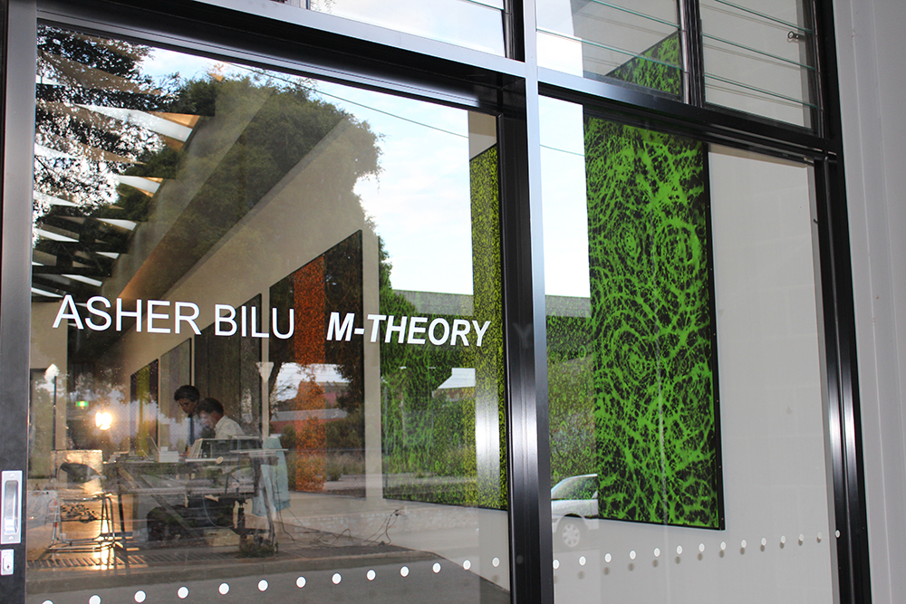 M-Theory exhibition