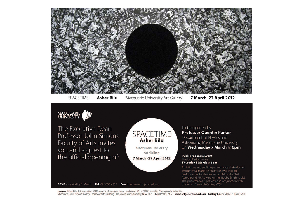 Spacetime Exhibition invitation